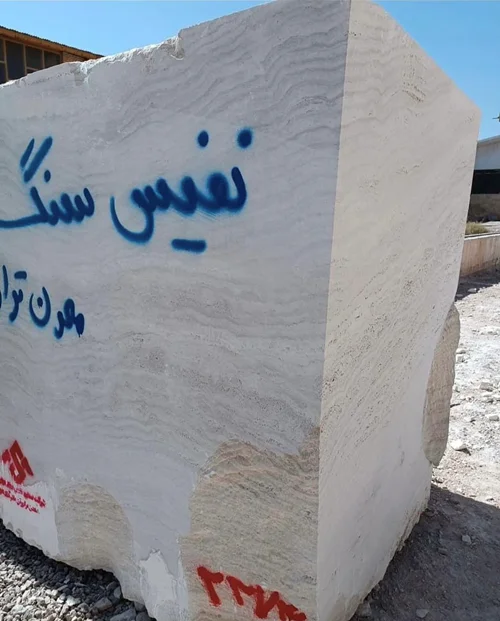 گالری کوپ